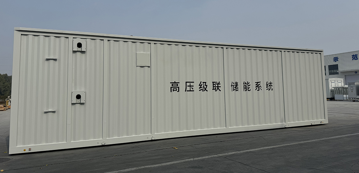 �����ܲա�100MW/200MWh��ѹ������������ϵͳ�ɹ�����