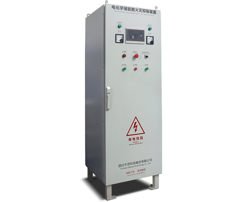 �绯ѧ���ܲջ�������װ��