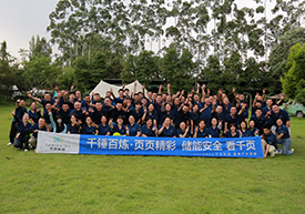 388vip̫�����ſƼ��ļ��Ž��