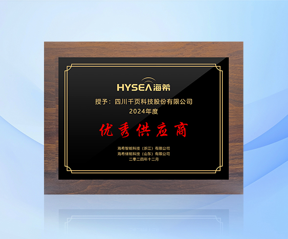 388vip̫�����ſƼ��ٻ�ϣ����2024������㹩Ӧ�̳ƺ�