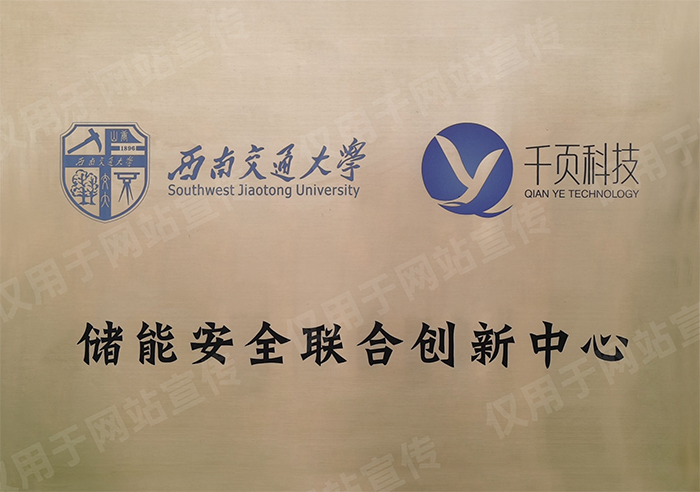 ���ܰ�ȫ���ϴ�������