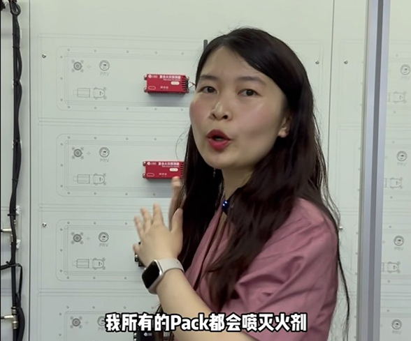 ���ܹ�PACK�������������ͳɱ���Ч����