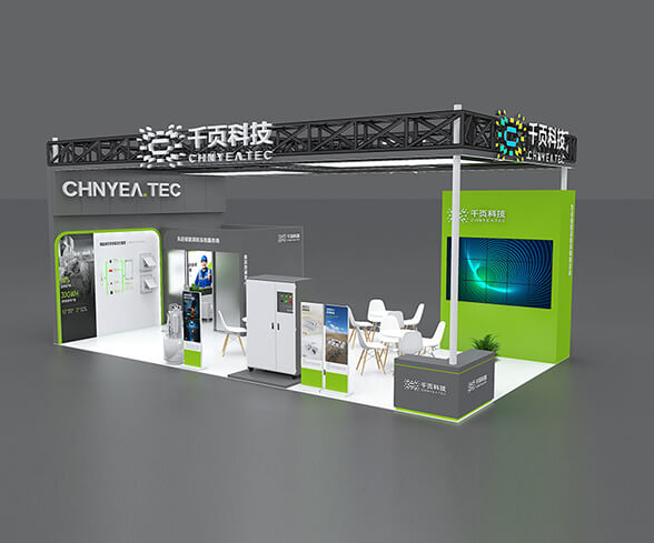 388vip̫�����ſƼ���������ESIE2025��������չ