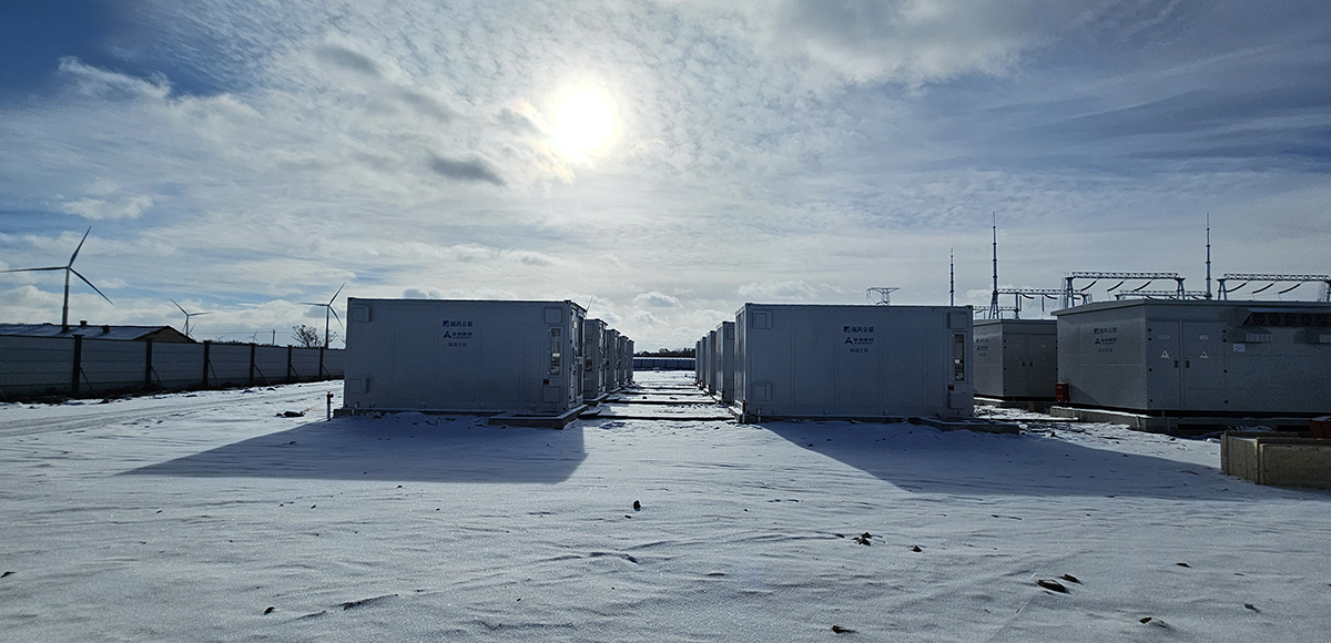 388vip̫�����ſƼ�����ϵͳ����300MW/1.2GWh������Ŀ