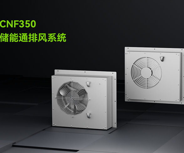 ���ܼ�װ�����������װλ��Ҫ��