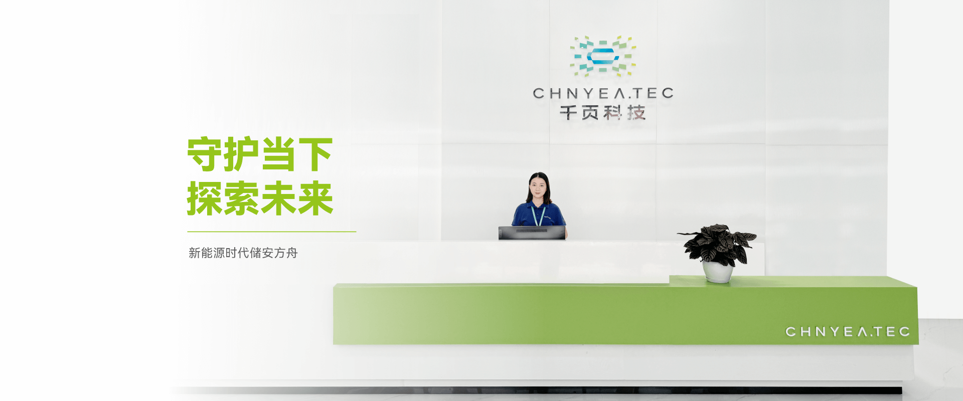 388vip̫�����ſƼ�-�ػ����� ̽��δ��