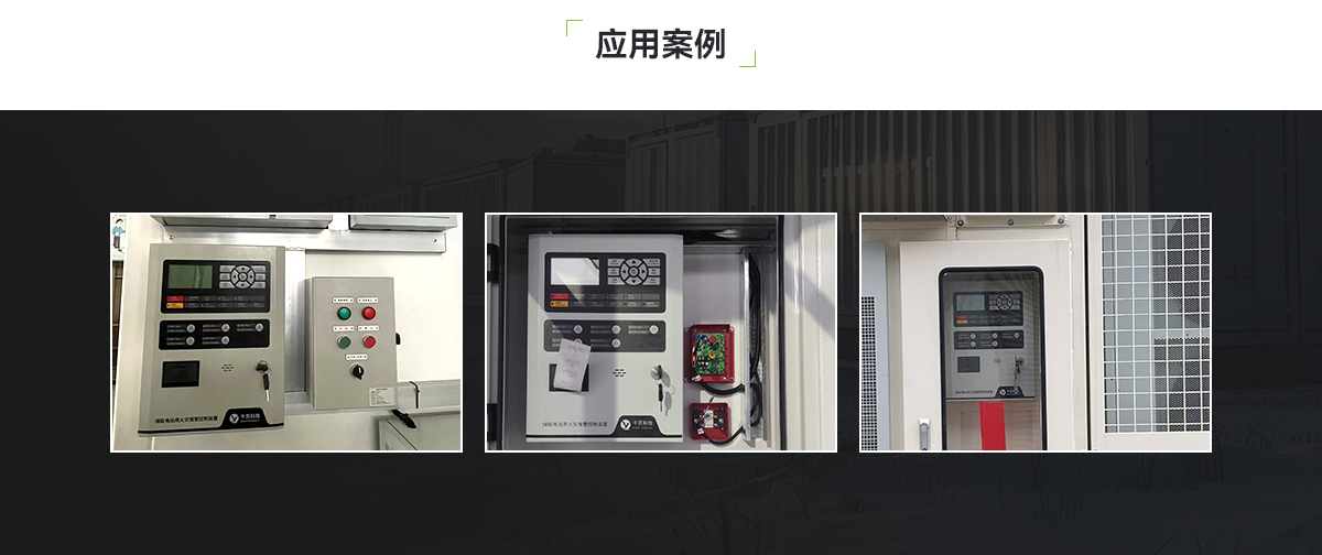 KZ01-QY���ܵ�վ�û��ֱ�������װ��_06