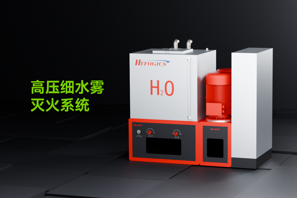 ��ѹϸˮ�����ϵͳ_01