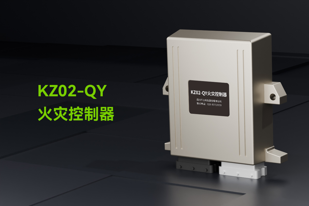 KZ02-QY-���ֿ�����_01