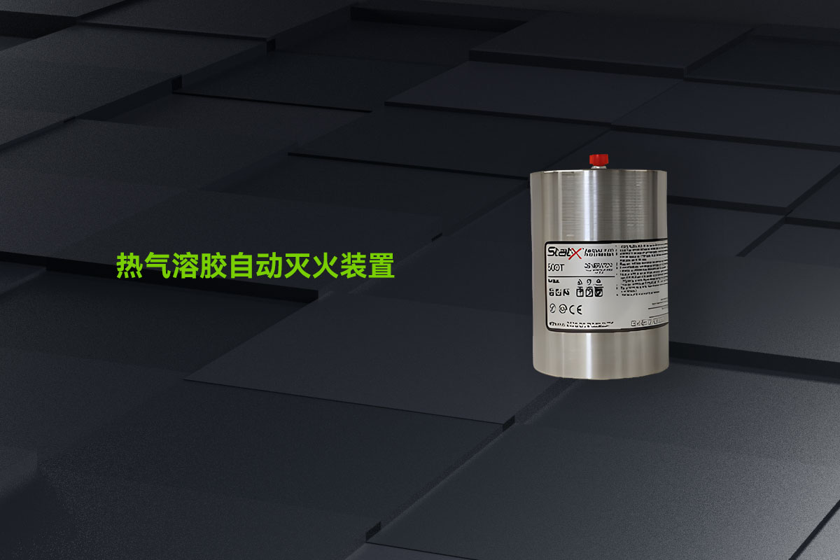 0723_�����ܽ��Զ����װ��_01