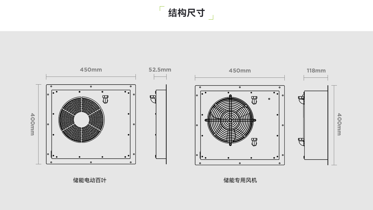 CNF350-����ͨ�ŷ�ϵͳ_03