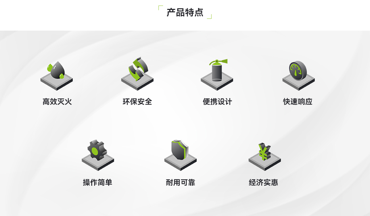 ����Դר�ñ���ʽ���װ��_02