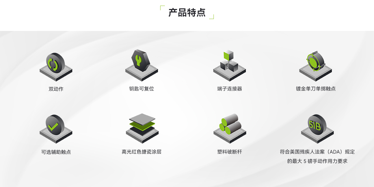 MS-710U 3100������ֱ�����բ�𾯰�ť�������� (2)