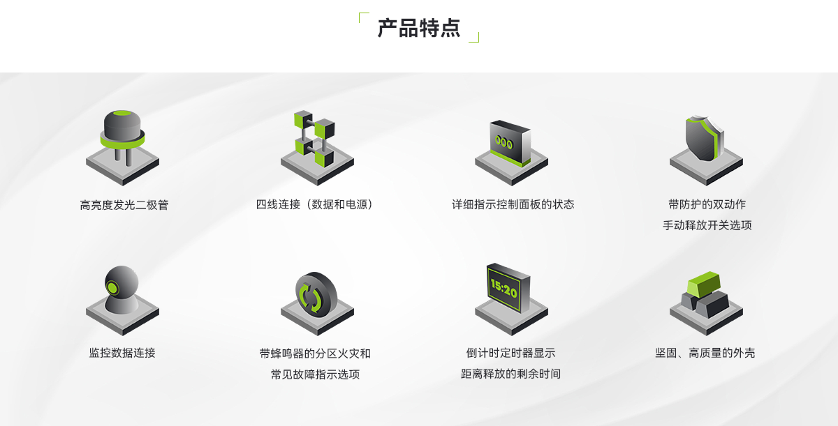 K911110M8-���Զ�ת������������_02