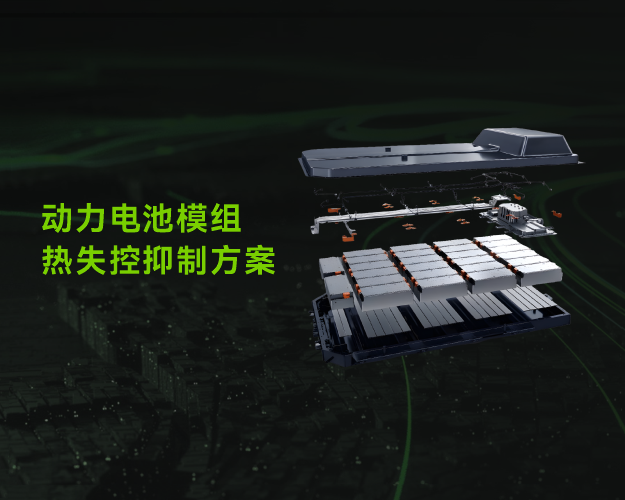 �������ģ����ʧ�����Ʒ���